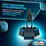 VR-аттракцион «Тёмный странник», 1,72*1,42*1,85 м