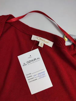 Кофта Orange интересная 44 размер