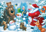 Макси-пазл 24эл. "Новогодняя полянка" (Степ пазл)