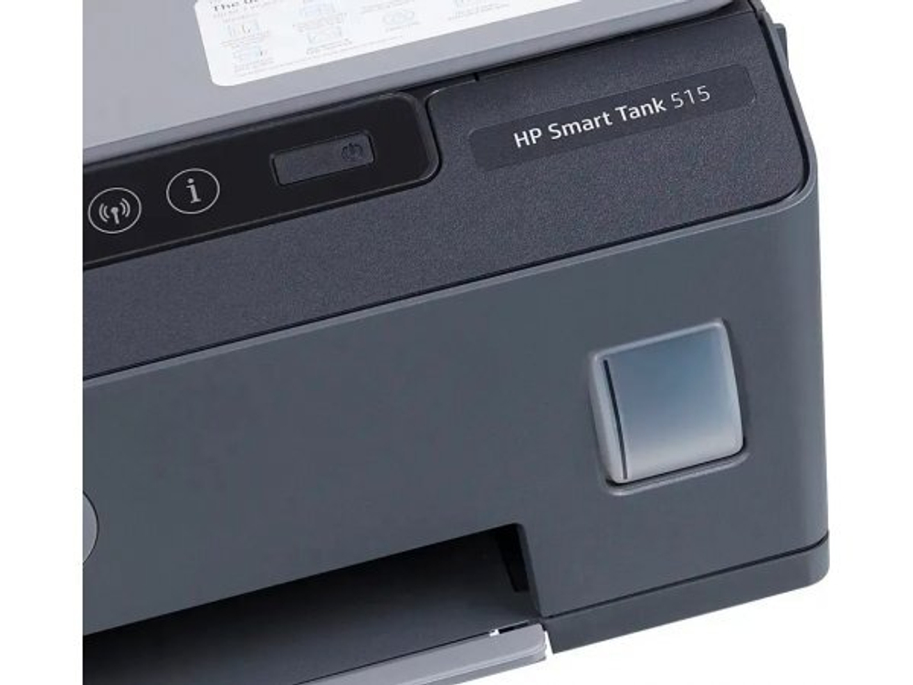 МФУ струйное HP Smart Tank 515 1TJ09A цветное