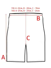 Джинсовые шорты для девочки Eat Ants by Sanetta