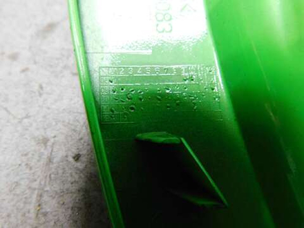 Пластик задний Kawasaki ER6F 029041