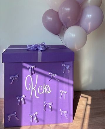 Коробки сюрприз