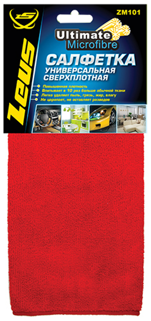 ZM101 Салфетка  УНИВЕРСАЛЬНАЯ СВЕРХПЛОТНАЯ из микрофибры, 35х35 см.