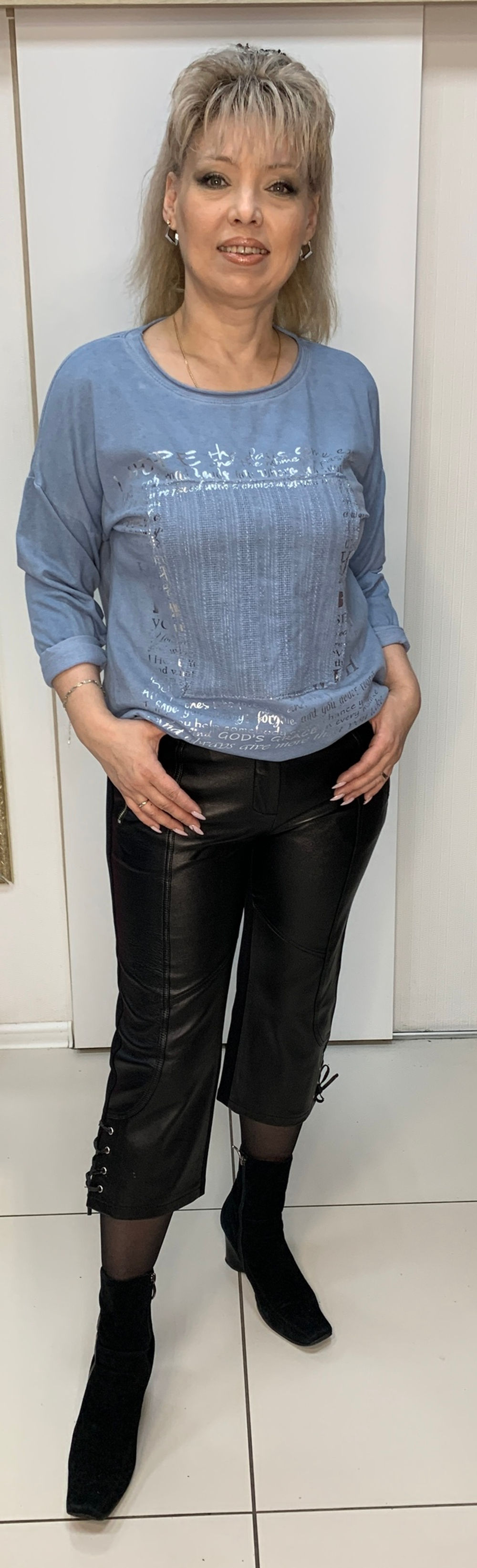 Итальянская толстовка с "экраном" квадратом