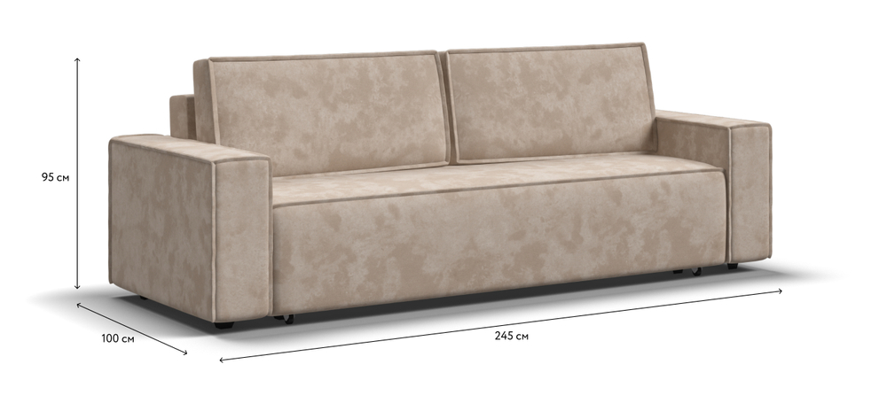 Диван Норд Велюр Алькантара пепел