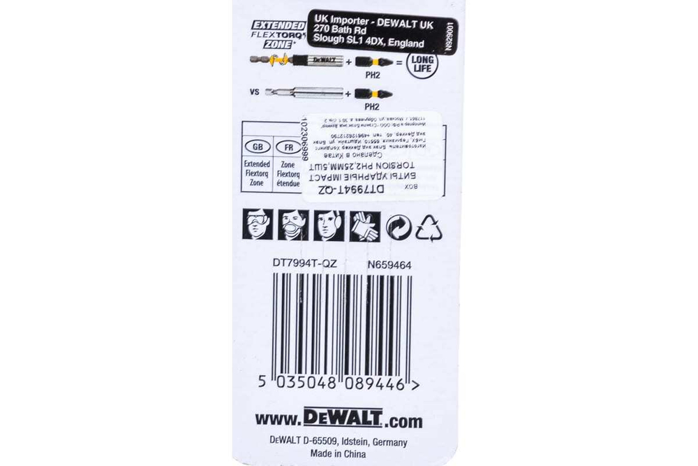 Биты ударные IMPACT Torsion Ph2, 25мм, 5шт. DEWALT DT7994T