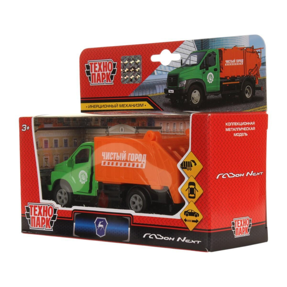Модель ин. мет. "ГАЗ Газон NEXT мусоровоз" 15,5см, открыв. двери,в коробка SB-18-29-G-WB (Технопарк)