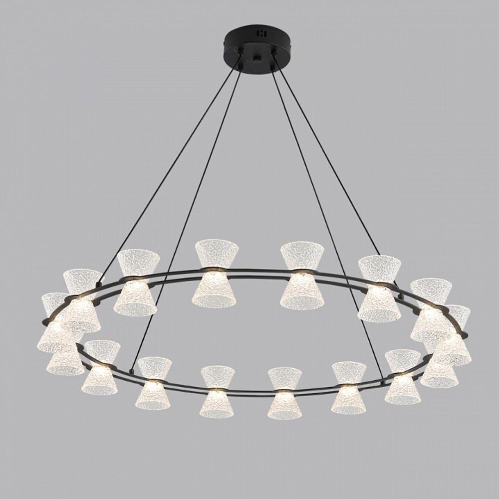 Подвесной светильник Lumion LEDIO 8341/54L