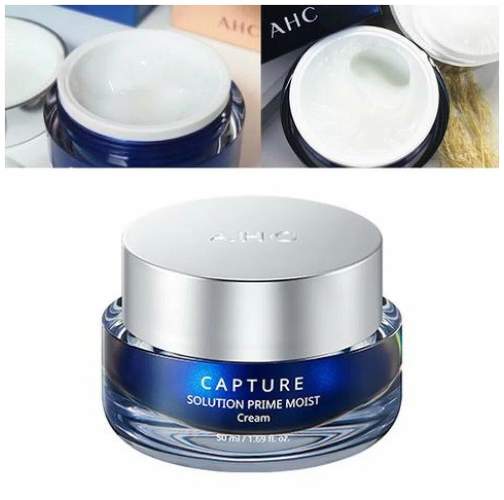 AHC Capture Solution Prime Moist Cream глубокоувлажняющий антивозрастной крем для лица