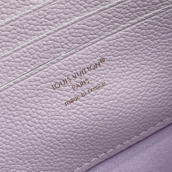 Louis Vuitton Ivy Wallet On Chain Bag