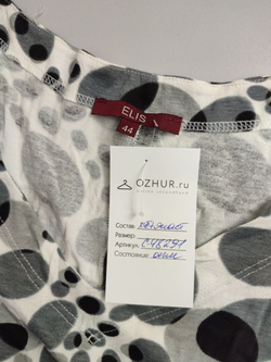 Платье Elis комфортное 44 размер