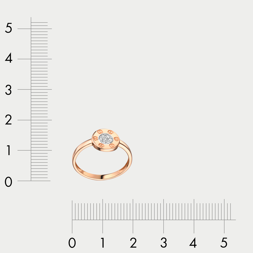 Кольцо для женщин из розового золота 585 пробы с фианитом (арт. к4567)