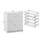 Комод 4 ящика Севиль