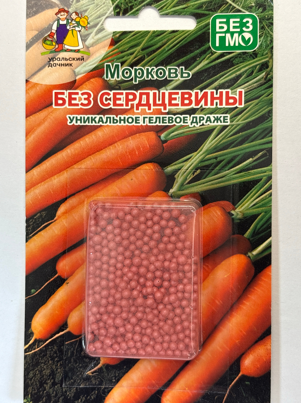 Морковь (драже) Без сердцевины 250 шт СММ-82