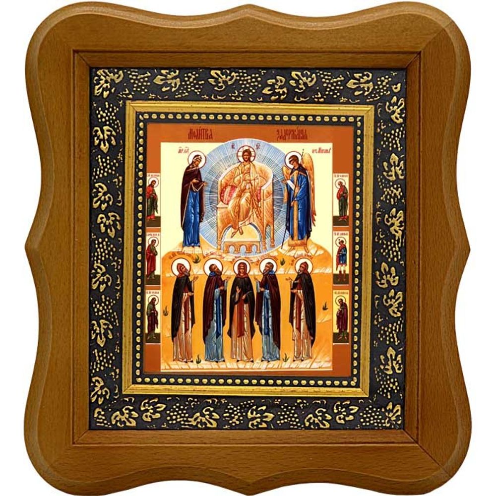 Молитва задержания. Икона на холсте.