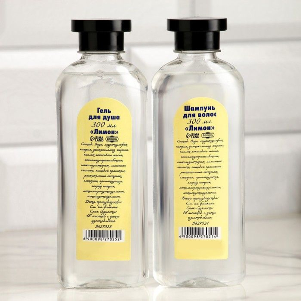 Набор «Лимон»: гель для душа и шампунь (Цвет: не задано)