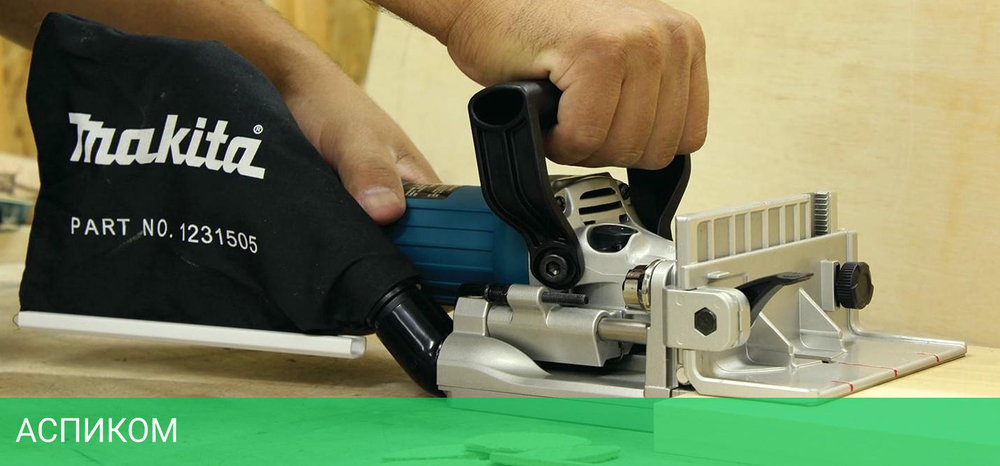 Фрезер Makita PJ7000