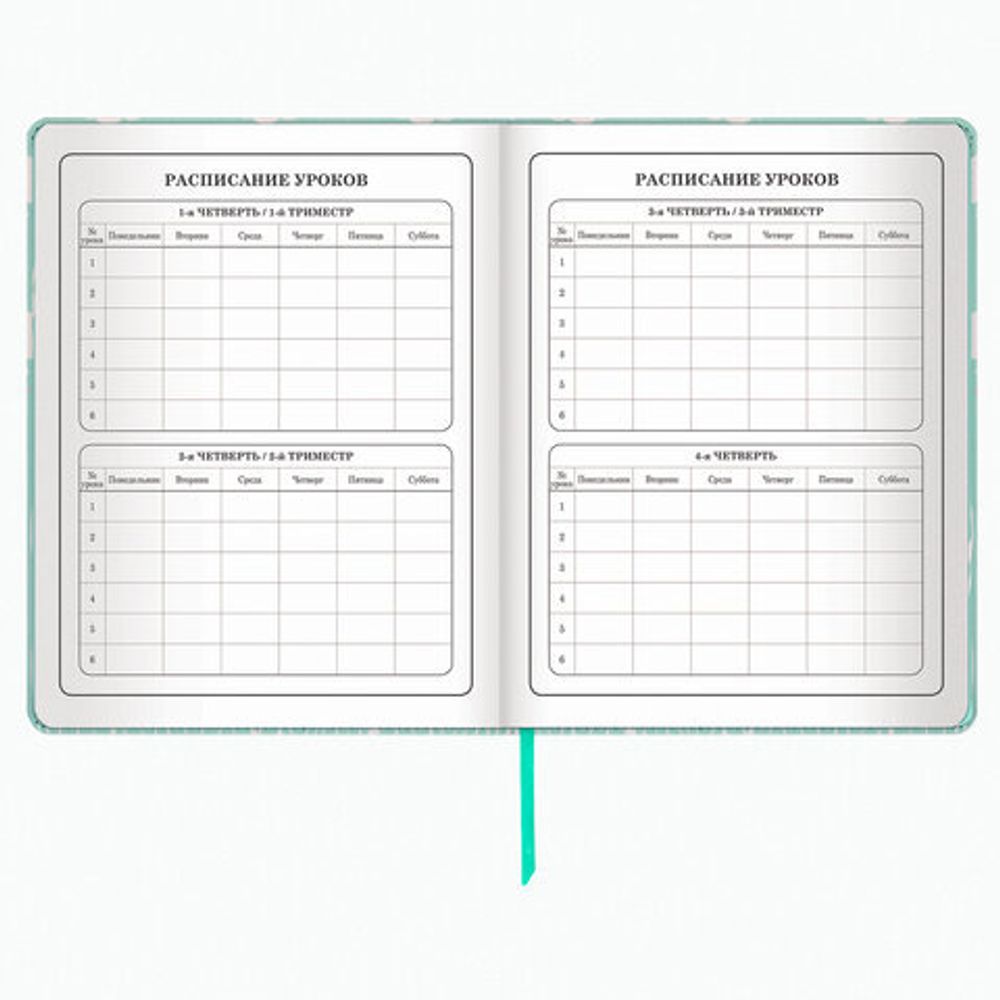 Дневник 1-4 класс 48 л., обложка кожзам (твердая), застежка, ЮНЛАНДИЯ, "ПАНДА", 105956