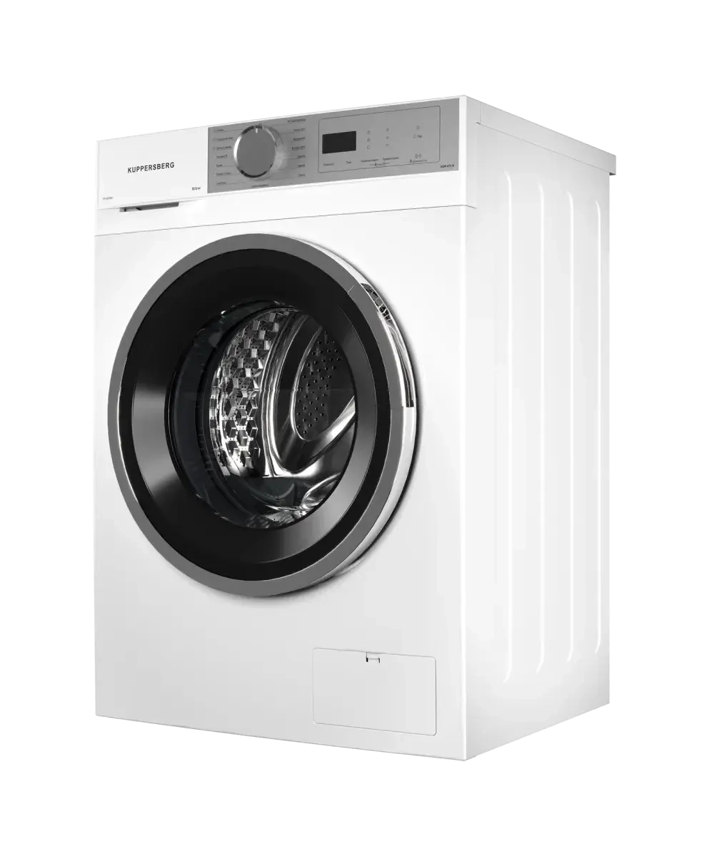 Стирально-сушильная машина Kuppersberg WDM 470 W