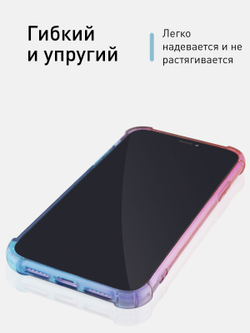 Чехол ROSCO для Apple iPhone 11 оптом (арт. IP11-HARD-TPU-PINK-BLUE)