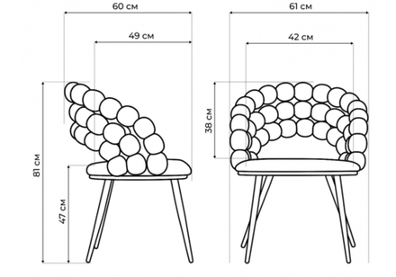 Стул на металлокаркасе Woodville Ball beige, gold