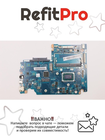 Материнская плата для ноутбука Lenovo S340-14API AMD Ryzen R5-3500U UMA 4G A NOK (5B20S42265), оригинал