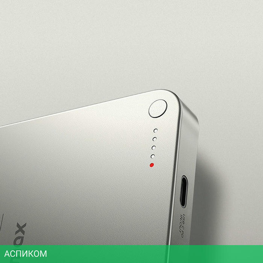 Портативное зарядное устройство Momax IP117A Q.Mag X1 Titanium (IP117AE)