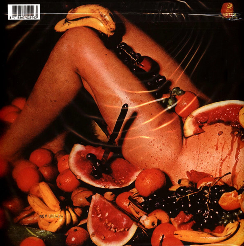 Juicy Lucy / Juicy Lucy (Limited Edition)(Coloured Vinyl)(LP)