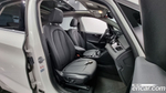 BMW 2 Series Active Tourer (F45) Advantage (12.2020)