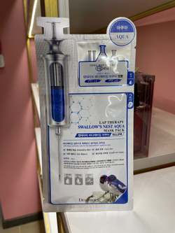 Маска Deoproce Lap Therapy Swallows nest aqua Mask Pack