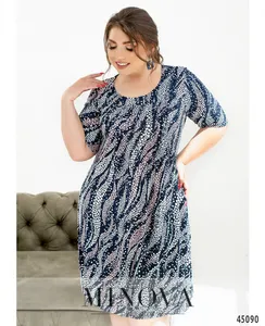Платье 21-03-синий-фрезовый Minova