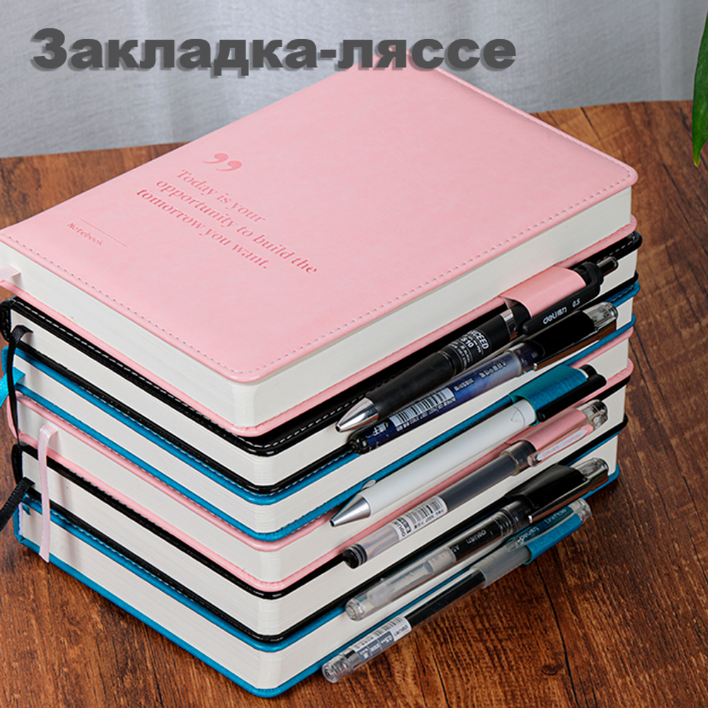 Ежедневник недатированный Deli "N012" А5, 144 листа, кожзам, розовый