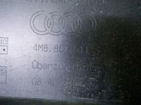 Бампер задний Audi Q8 (2018-2023)