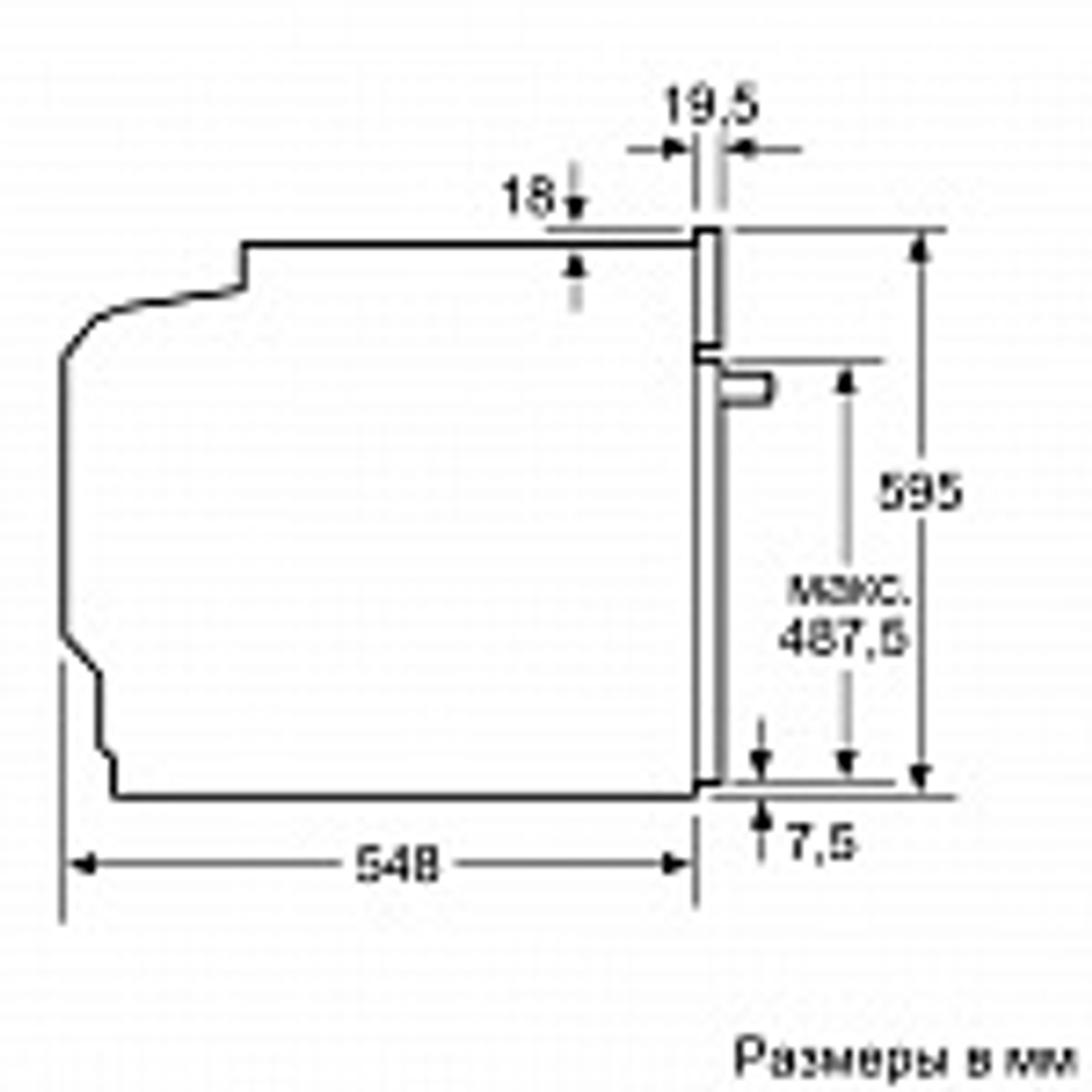 Встраиваемый электрический духовой шкаф Bosch HBG634BB1