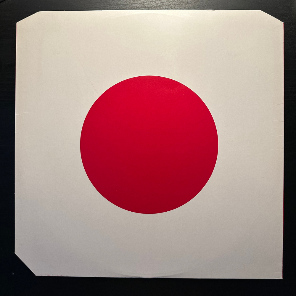 Lennon, Plastic Ono Band - Shaved Fish (UK 1975г.)