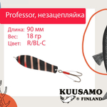 Блесна колебалка Kuusamo Professor 2 90/18 незацепляйка