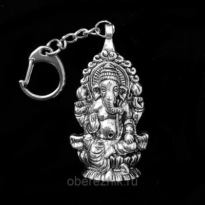 Брелок с амулетом Ганеша - индийский Бог богатства и изобилия. Серебристый