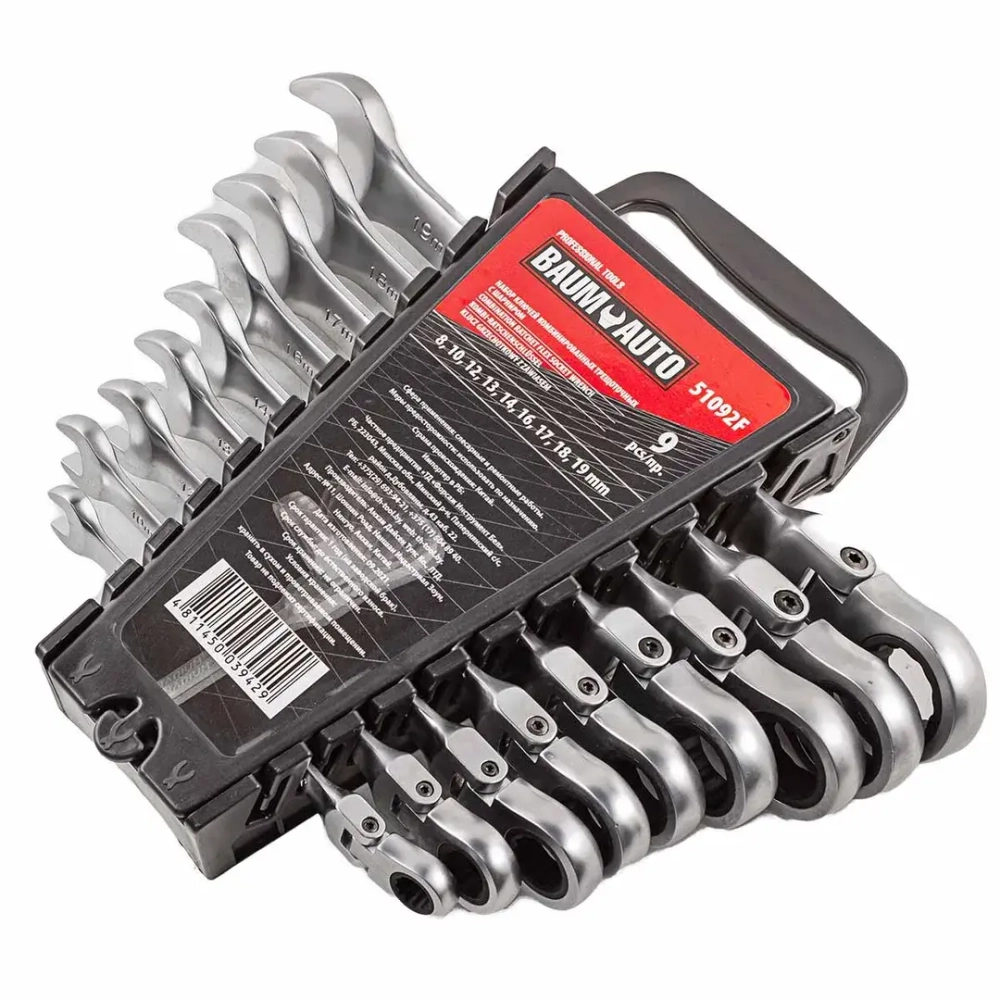 Ключи комбинированные трещоточные с шарниром (8,10,12,13,14,16,17,18,19мм ) набор 9пр. Baum Auto##BaumAuto BM-51092F