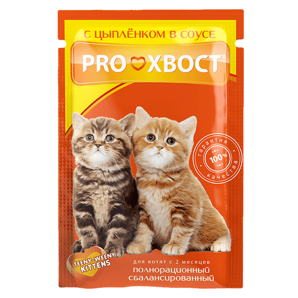 Пауч ProХвост для котят, цыпленок в соусе