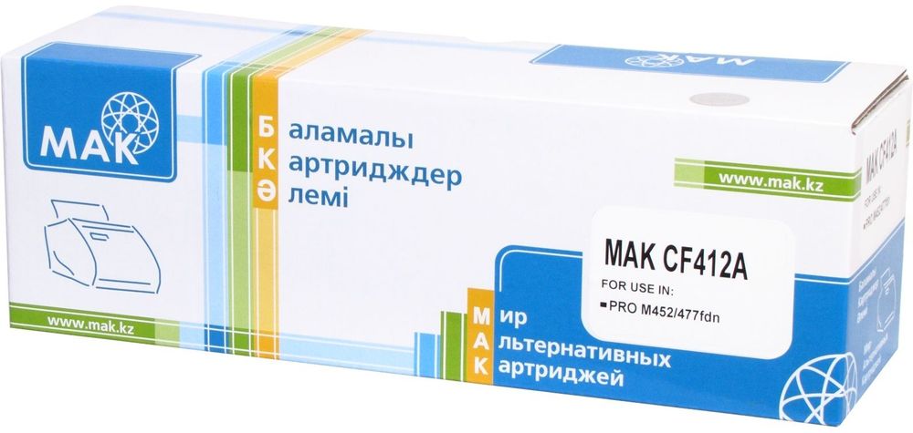 Картриджи МАК CF412A (0020926) желтый (yellow) Картриджи МАК CF412A (0020926) желтый (yellow)