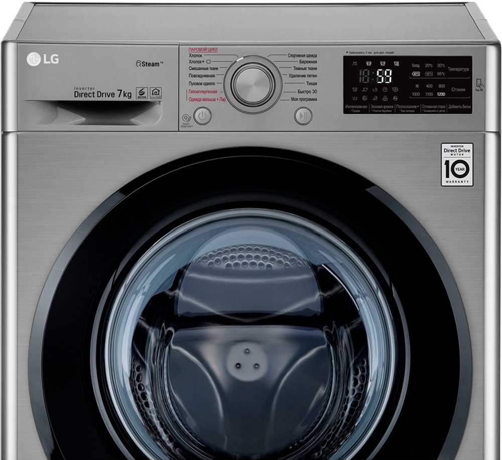 Стиральная машина LG F2M5HS6S серебристый