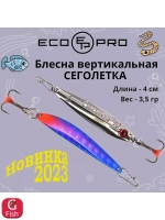 Блесна для рыбалки вертикальная ECOPRO Сеголетка, 40мм, 3,5г, BIB