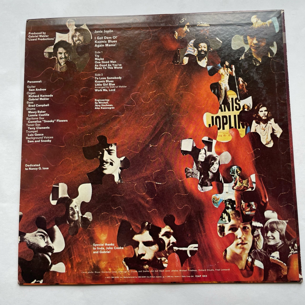Винтажная виниловая пластинка LP Janis Joplin I Got Dem Ol Kozmic Blues Again Mama (Япония 1977) (Без Оби)