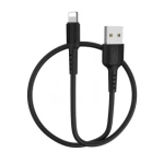 Кабель Borofone BX16 USB-Lightning 2.4А 1м PVC Black