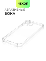 Чехол BROSCORP для Infinix Hot 30i (арт. INF-H30i(NFC)-HARD-TPU-TRANSPARENT)