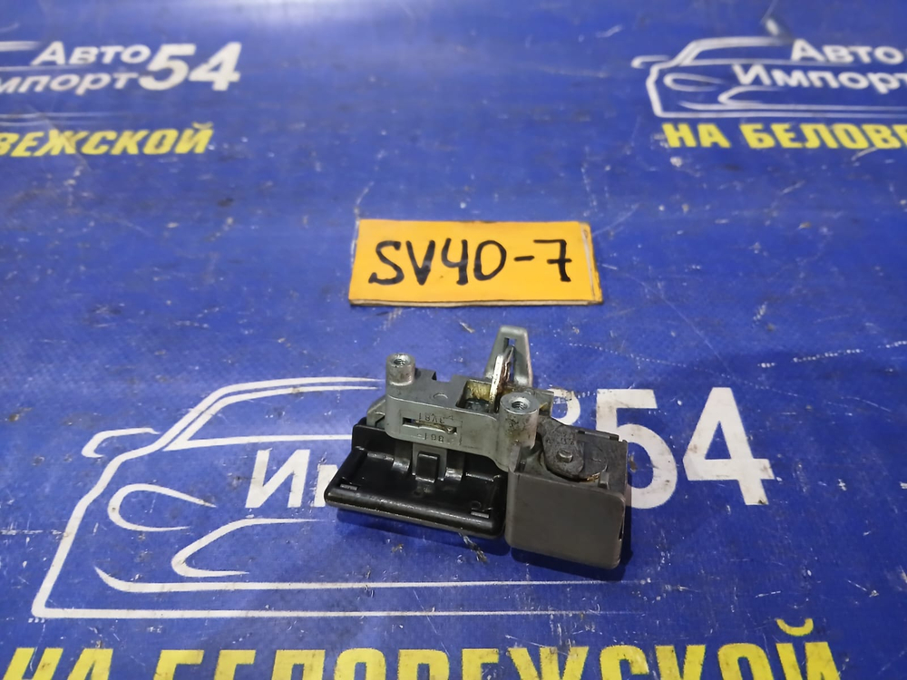 Бардачок пассажирский TOYOTA VISTA 1994-1998