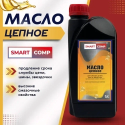 Масло для цепей бензопил и электропил