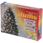 Гирлянда для дома на батарейках 2,2м 20 ламп LED от 2*АА, прозрач.провод, IP-20, Мультицвет