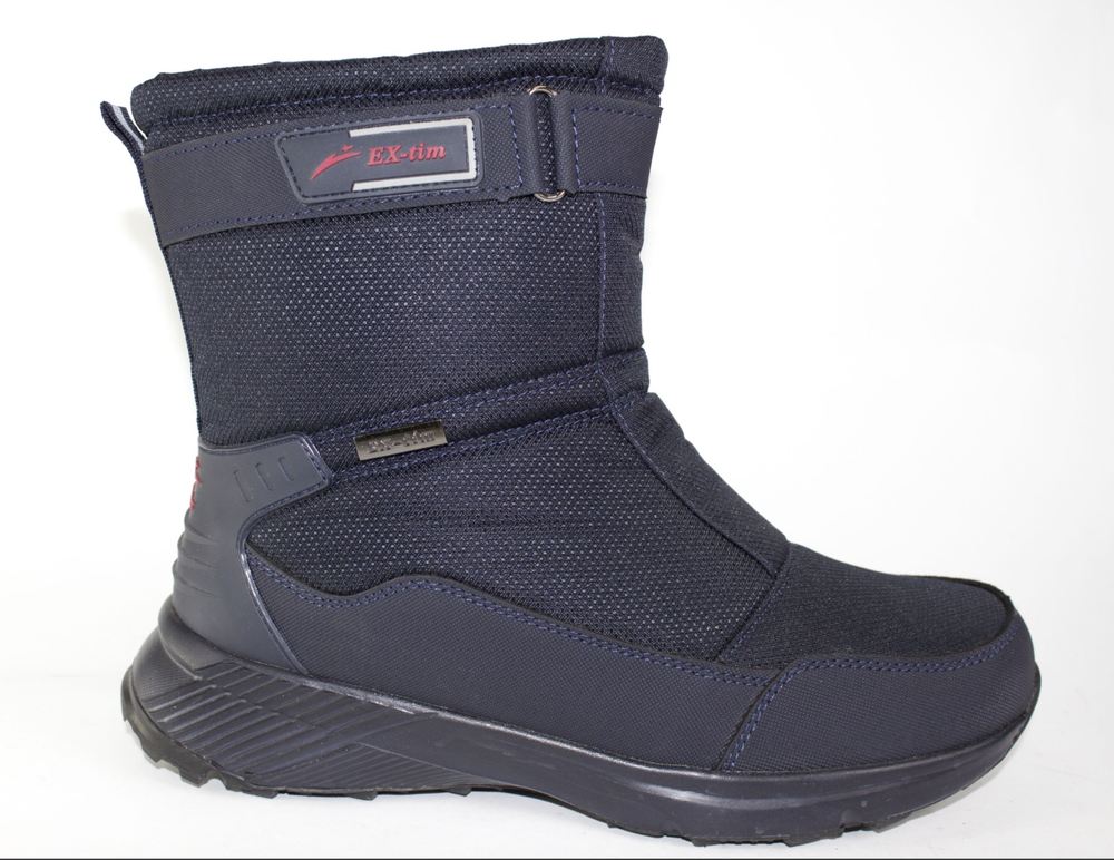 Дутики мужские зимние 2332-2